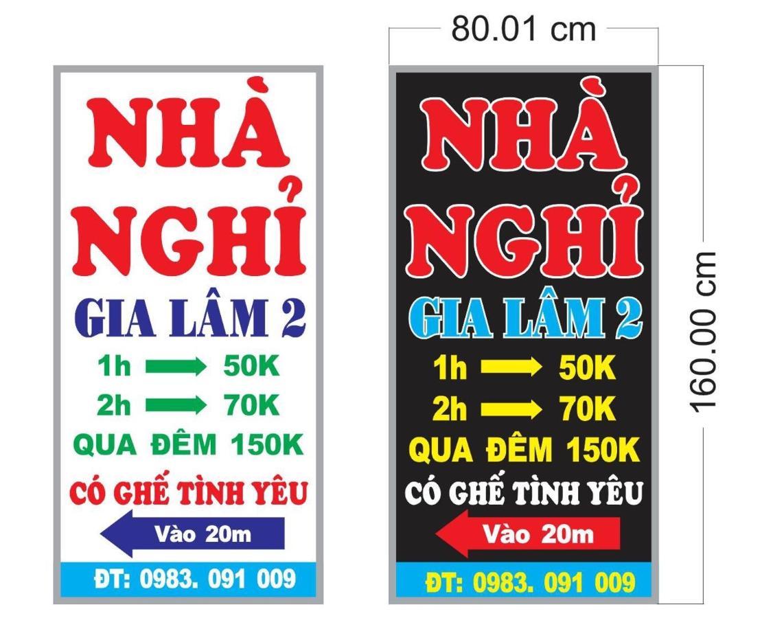 Nha Nghi Gia Lam 2 An Nhon Екстер'єр фото